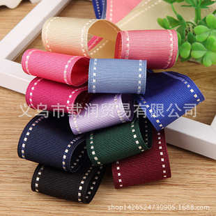 双边跳白点跳白线罗纹带 材料纯螺纹丝带 diy手工发饰礼帽服装