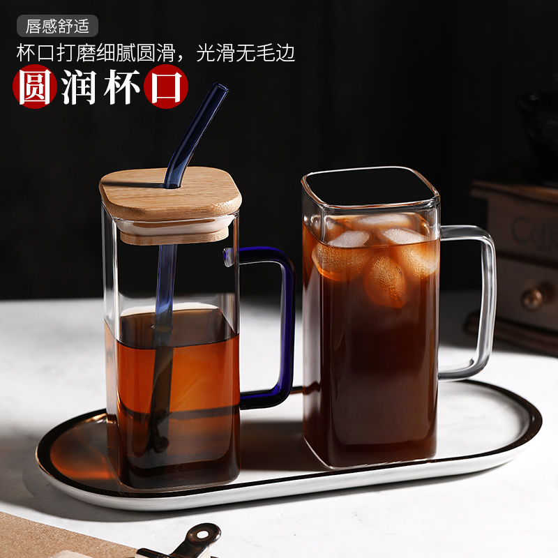 沁沛透明简约方形水杯 女ins风带把手玻璃吸管杯子 耐高温咖啡牛