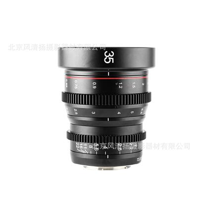 MEKE 美科 35mm T2.2 mini系列 电影镜头 全金属 高分辨率低色散