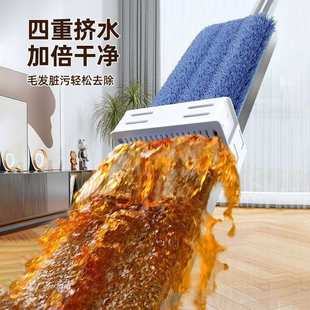 免手洗干湿两用木地板懒人拖把 铝合金平板拖把家用一拖净2025新款