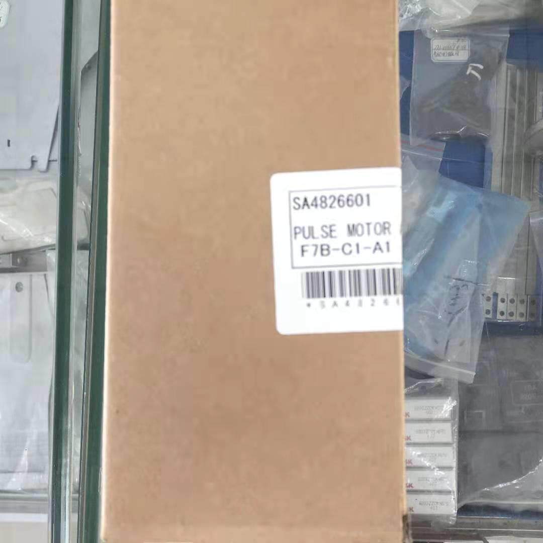 兄弟缝纫机配件SA4826601脉冲马达组件