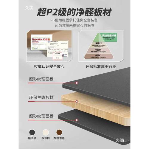 赛大尺寸主机托架动台ARCH-MW式电脑移主机途车电竞海景房置机箱