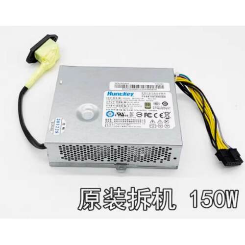 包邮联想S560 S590 S710 S720电源HKF1502-3B FSP150-20AI APA005