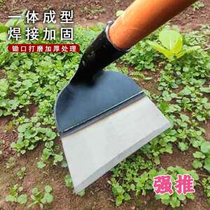 锄头老式种菜挖土开荒锄草锄头锯片钢农用挖地挖笋小锄头锰钢