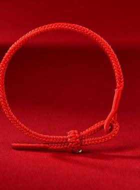 本命年红绳红绳手链手链编织手链