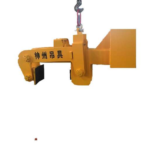 神州供应sw229带钢立卷吊夹具自动闭合钢卷夹钳卷板吊具