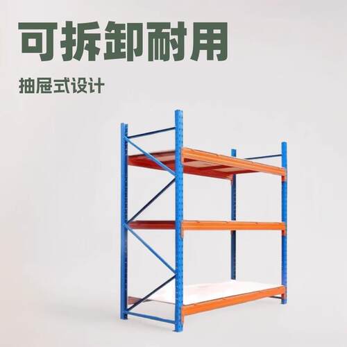 货架厂家供应轻型货架家用储物架多层厨房置物架东莞中型货架