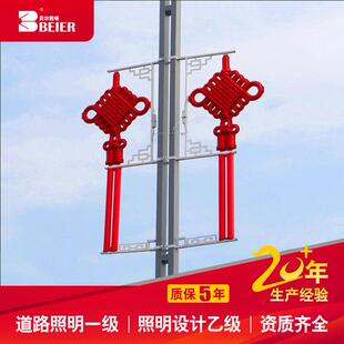发光中国结路灯节日装饰灯吉祥中华结景观灯道路照明灯笼路灯