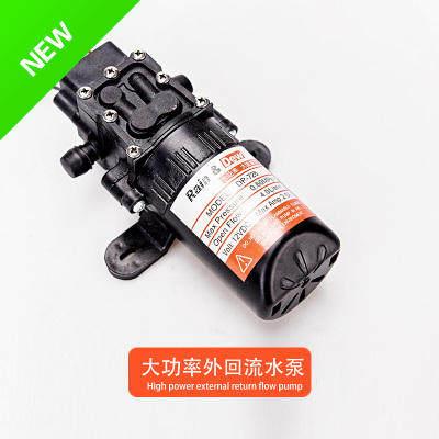 虎跃电动喷雾器水泵12V农用高压智能自吸12伏大功率双泵马达电机