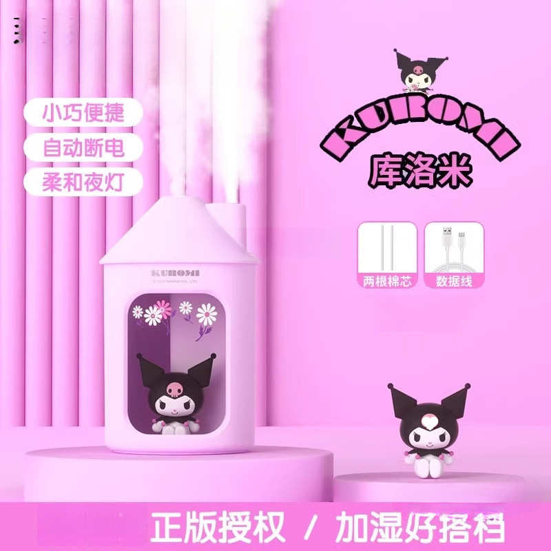 新款加湿器迷你家用办公室桌面大容量卧室静音喷包邮批发代发