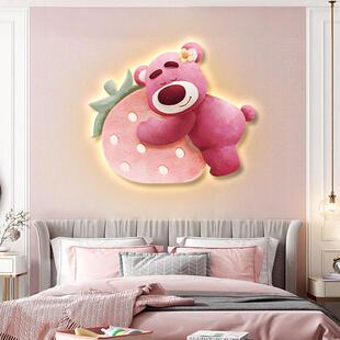 新款 饰画房间背景墙上壁画创意壁灯画卧室床头挂画草莓熊 儿童房装