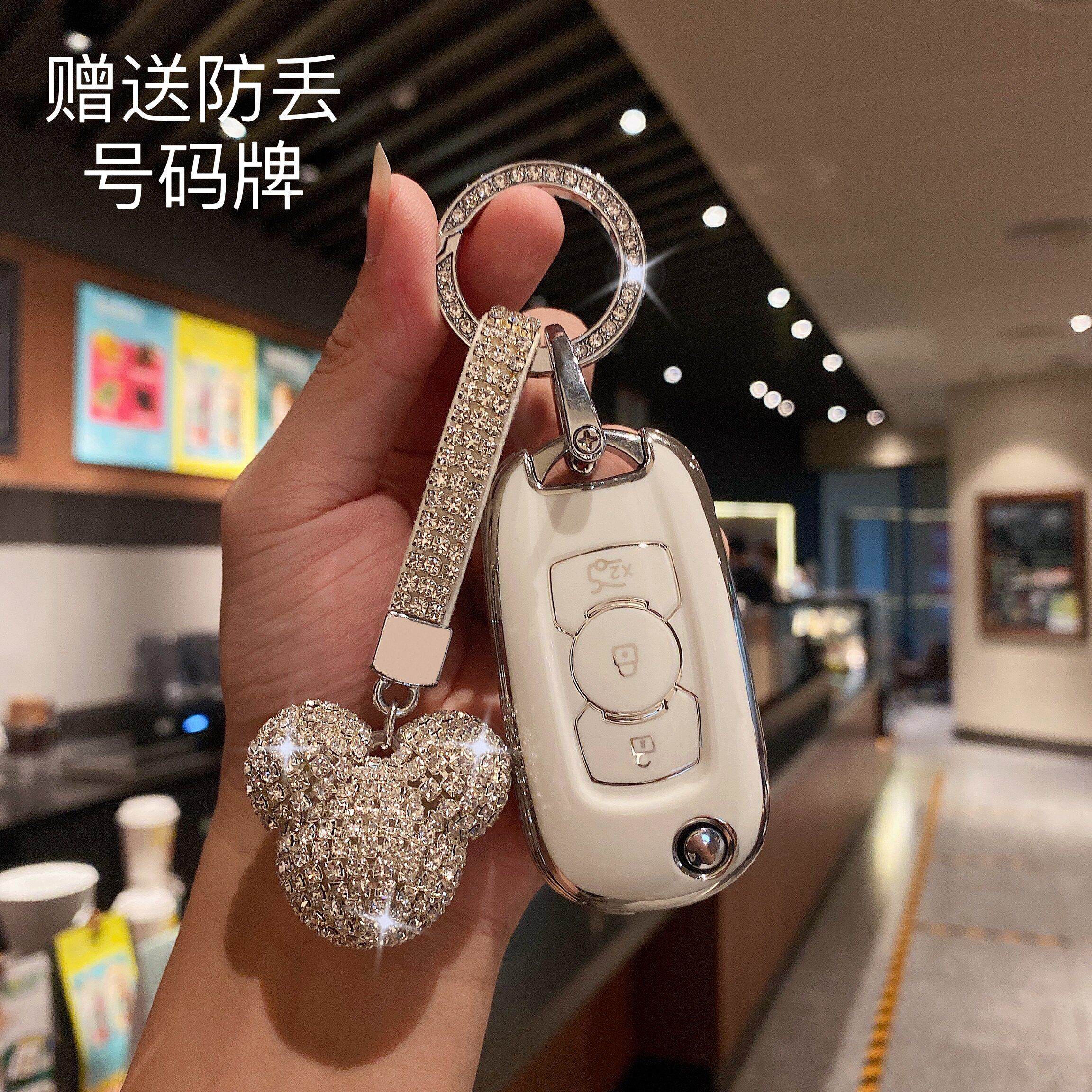 别克威朗折叠钥匙套新昂科拉gx车英朗君威君越gs凯越 gl6壳包扣女