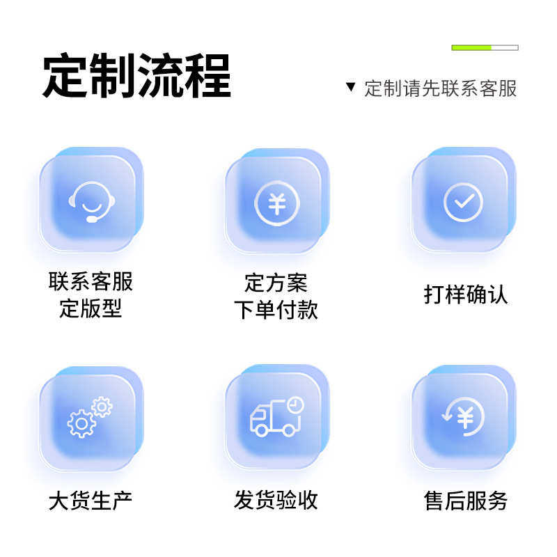 滑雪板定制单板全地域野雪板公园平花刻滑板多模具单板定制