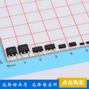 BZX84C4V3 Z17/SOT-23稳压二管电子元器件配单BOM表
