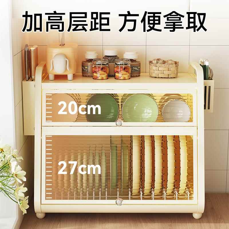 碗柜厨房置物WQI架碗碗碟收纳架家台面碗放碗盘沥用水架筷餐具收