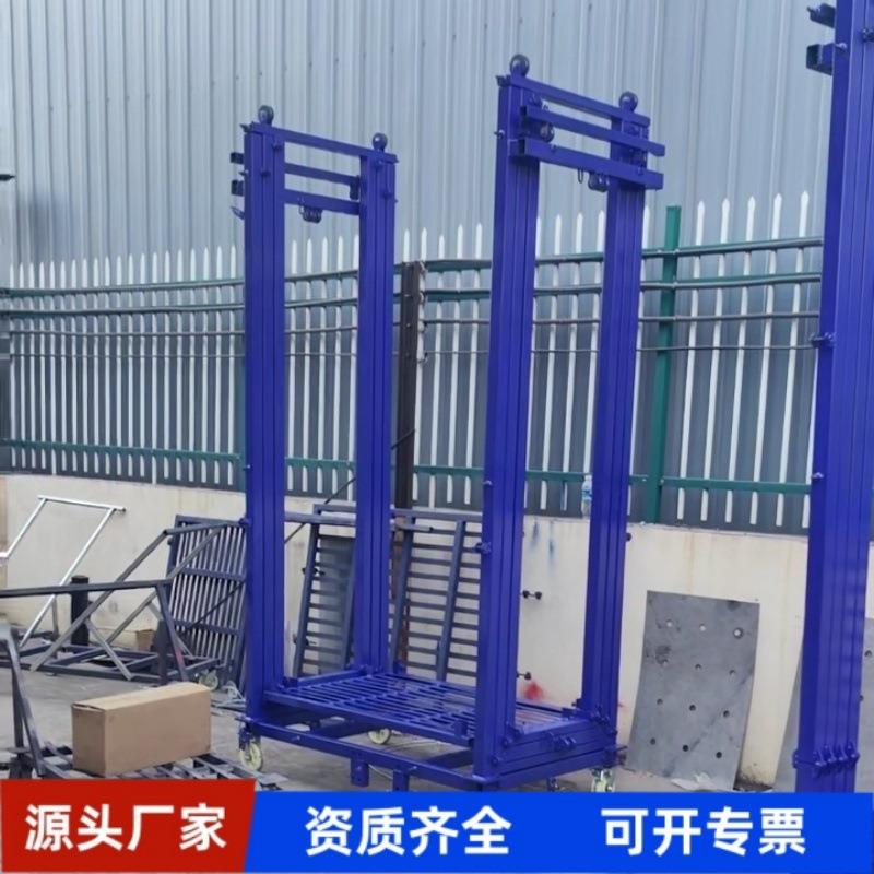 电动脚手架2-6米移动折叠式室内外装修电动升降平台