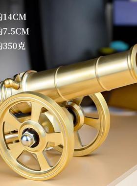 高档家黄大铜炮炮玩具模型居办公纯室装饰意大利钢炮迷你小摆件可