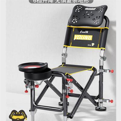 多功能钓鱼椅地可士躺式骑钓椅全形钓鱼座椅可钓摺叠可携式Ivpc7K