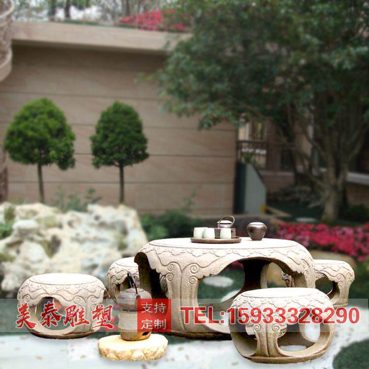 天然大理石石雕石桌石凳户外室内茶桌庭院园林彷古圆桌石桌椅摆件