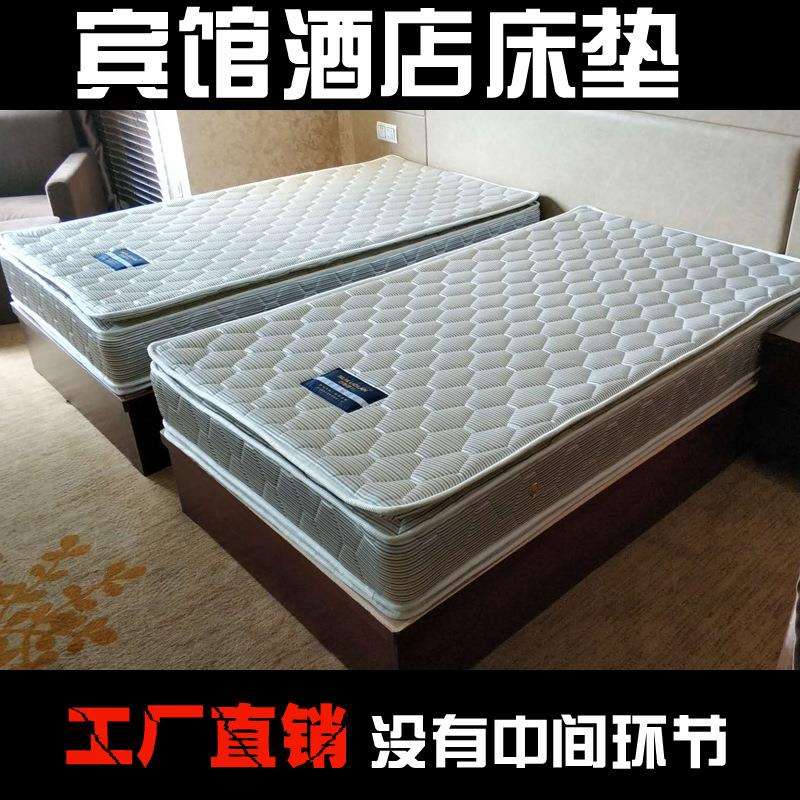 四季罗兰星级酒店床垫席梦思弹簧床垫公寓宾馆旅店家用厂家