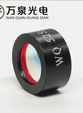 荧光滤光片 PCR检测滤光片 透过率98%OD4激发滤光片发射滤光片