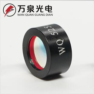 荧光滤光片 PCR检测滤光片 透过率98%OD4激发滤光片发射滤光片