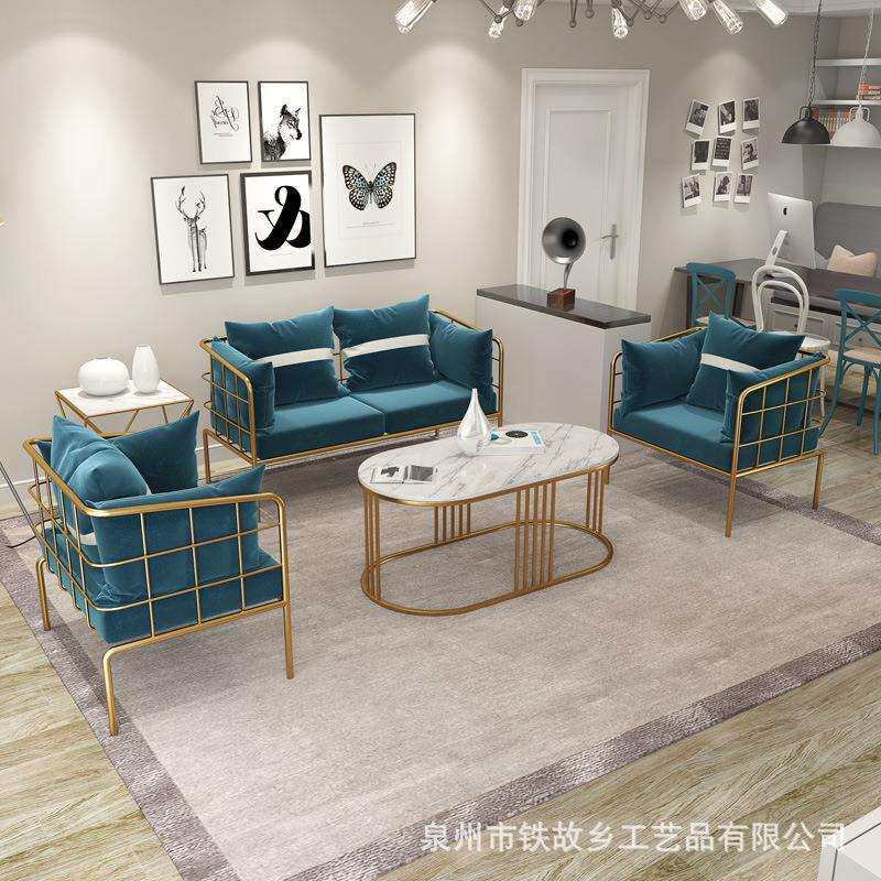 北欧布艺沙发 服装店网红懒人沙发茶几组合家用会客休闲沙发椅子