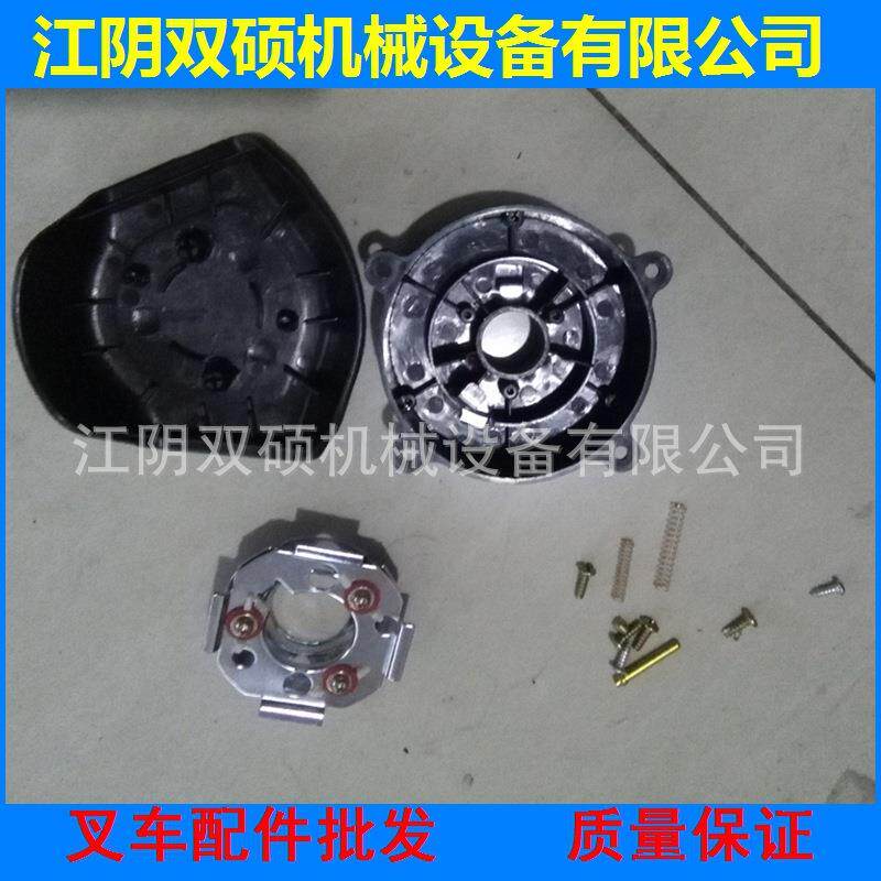 合力杭州配喇钮方TCM3T向盘叭按钮TC件M3T喇叭按总成