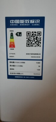 松下XQG100-EG120怎么样用后两天开始失望了是吗？