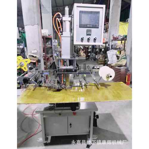 热销供应防伪商标烫金机台式烫金机礼品包装纸烫金机
