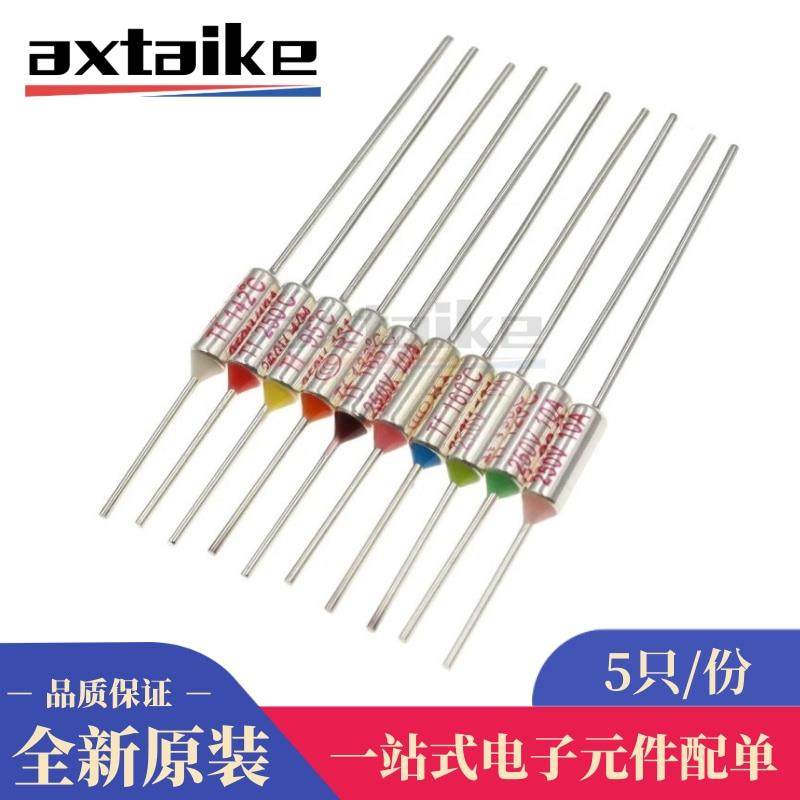 TF热保护 温度保险丝RY-142 169 185 192 216 240度电饭煲10A250V,电子元器件市场,熔丝/保险丝座/断路器/保险管,淘宝优惠券,粉丝福利购,淘宝优惠卷