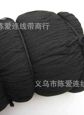 5MM黑白色涤纶高弹肩带 高弹13编扁织带家纺枕头套带被角带枕套带