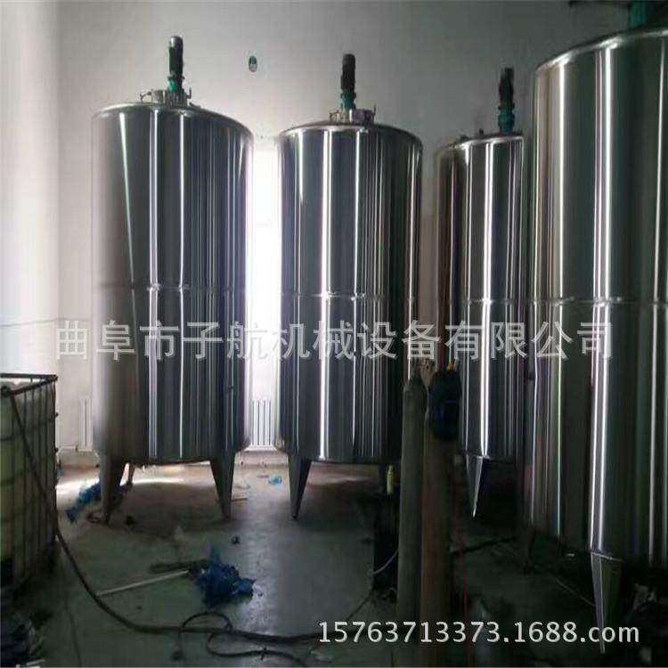 制作不锈钢红酒发酵罐 果醋类酵素发酵罐 可保温加热搅拌罐厂家