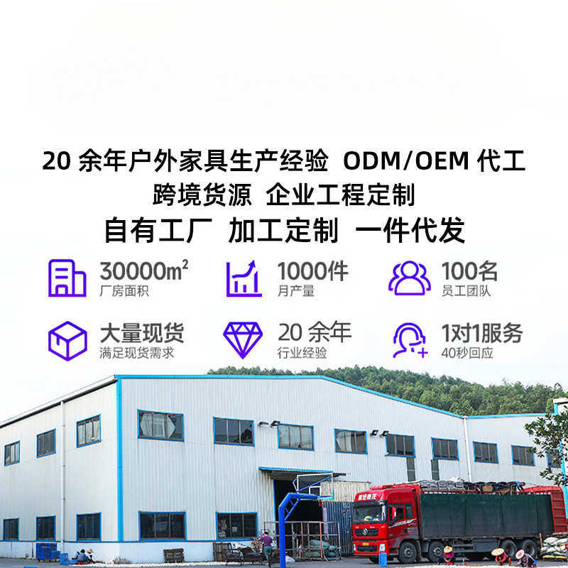 北欧户外藤编沙发休闲民宿阳台庭院花园东南亚别墅复古风户外家具,住宅家具,户外沙发,淘宝优惠券,粉丝福利购,淘宝优惠卷