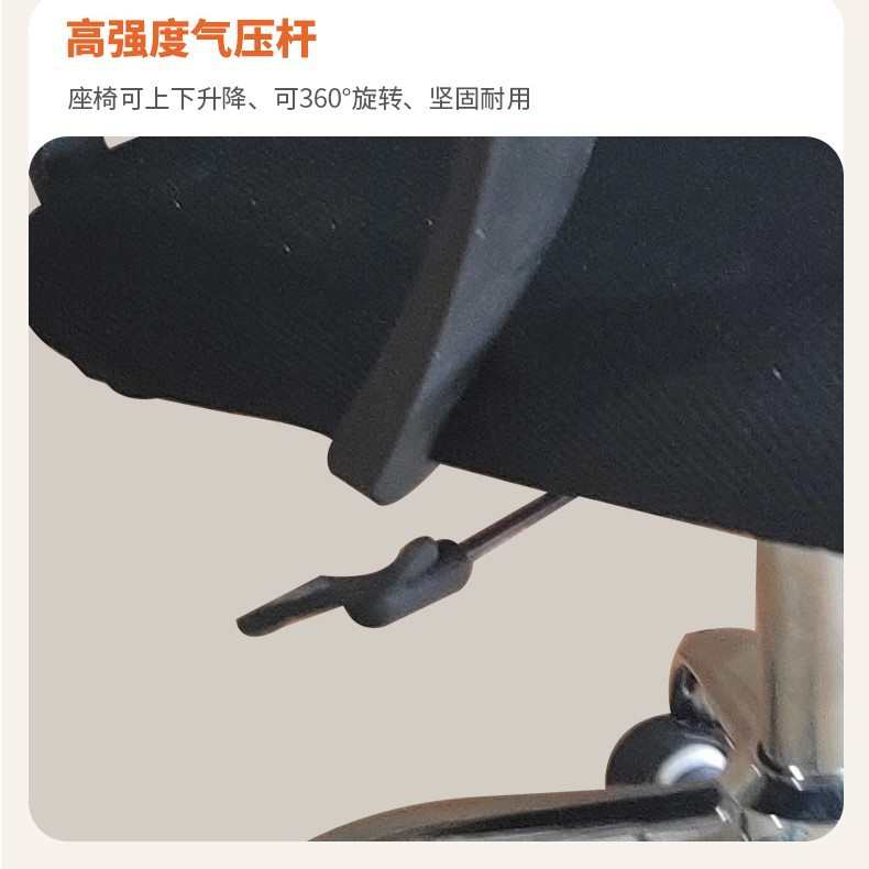 人体工学椅子电脑椅家用舒适久坐办公椅学习椅电竞椅可躺电脑椅