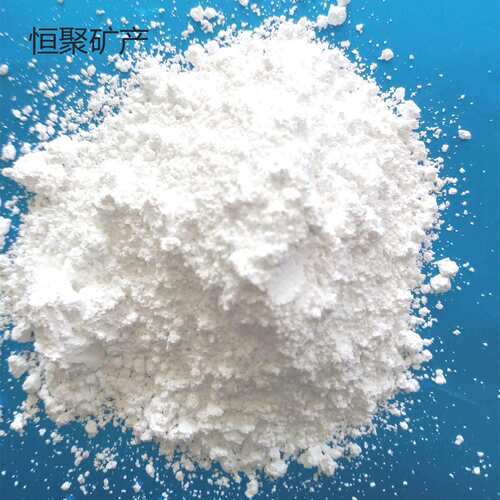 供应 远红外陶瓷粉 微细级远红外粉