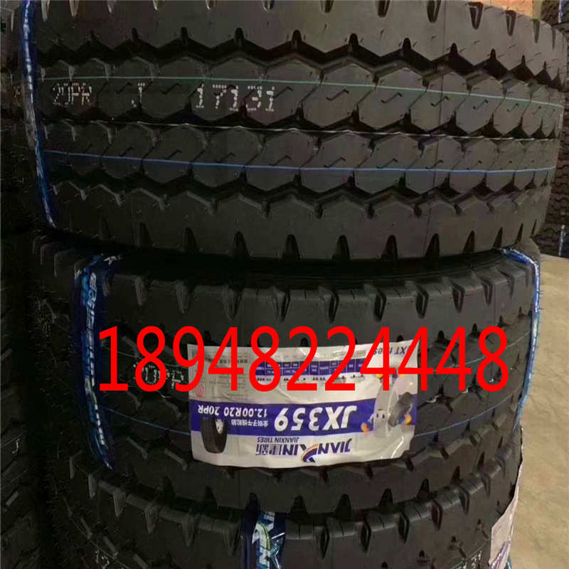 厂家直销建新轮胎1100R20 1200R20 JX669 579 359 559 689载重货