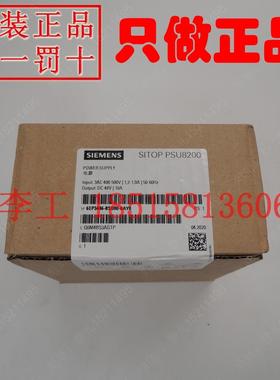全新原装6EP3446-8SB00-0AY0西门子电源G120电源-PSU8200 48V 10A