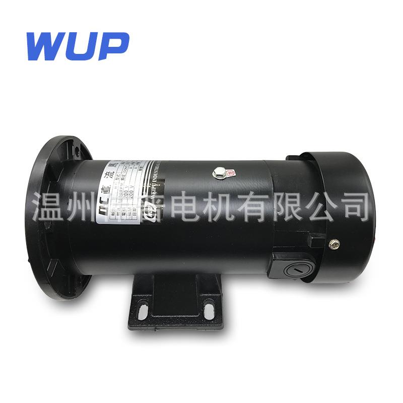 DC220V调速电机马达速电机500W卧式直流电机永磁直流电机