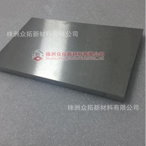 钼铼合金 经营各种铼合金金属材料
