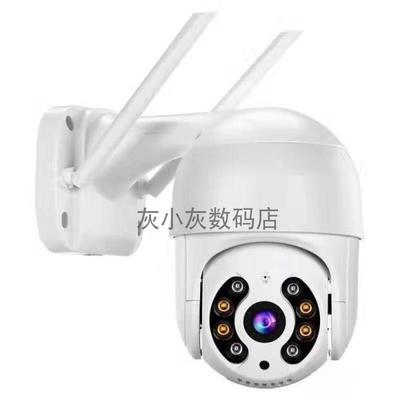 跨境4k icsee超级看看网络摄像机wifi camera监控摄像头云台onvif