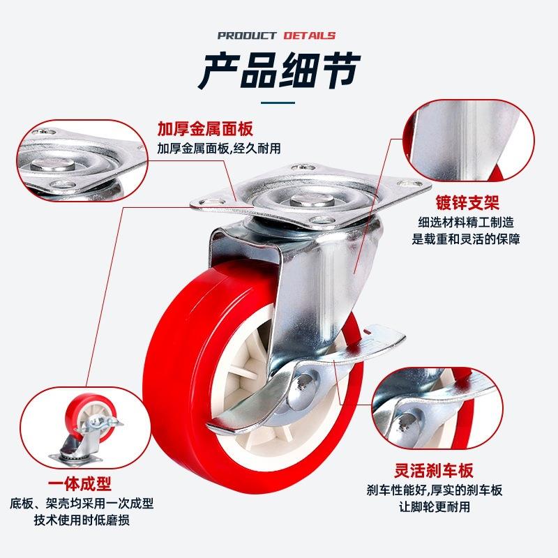 厂家直销寸1.25寸万佐致（收向轮家脚轮1寸1.5寸2刹3静音具轮带车