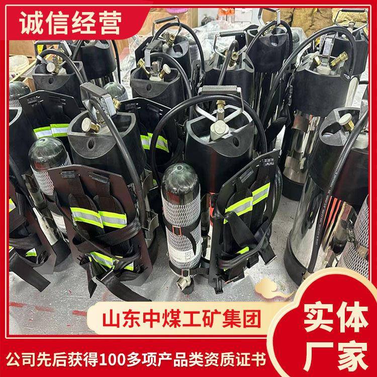 背负式脉冲气压喷雾水枪参数性质气压喷雾水枪技术要求喷雾水枪