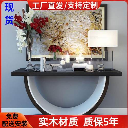 北欧烤漆玄关台个性艺术入户玄关柜装饰台现代简约佛台案条桌整装