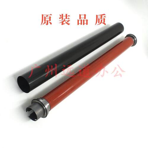 全录C7025 C7030 C7035 C7000 7025 7030 7035 定影压力膜 上辊