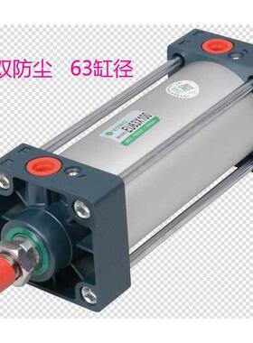 SC  EU 精品标准气缸63X50X75X100X125-S-SCJ双层防尘可调气缸