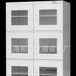 新电子防潮柜经典 型号白色