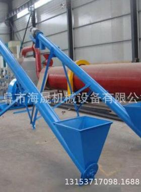 U型绞龙输送机 海旋晟粉体钢管式EIJ上料机调味品不锈 螺提升机