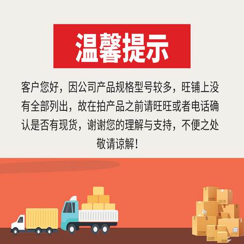 圣融达厂家陶瓷电容Y5P 471K2KV P5mm 470pF 直插 耐高压 SRD
