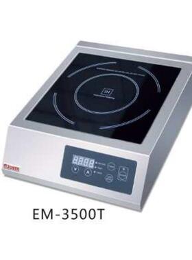 EM-35EM-3500T0T电磁炉 商用多功能平面0大电磁炉功炒率菜电热炒